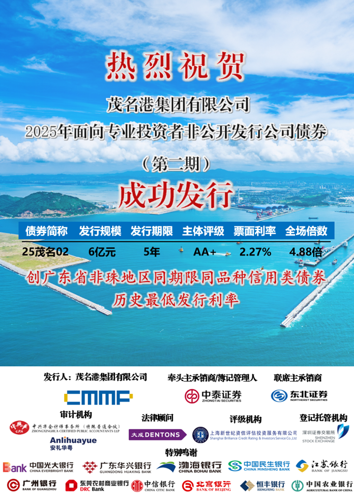 2.27%ïۼF(tun)ɹl(f)6|Ԫ˽ļ˾